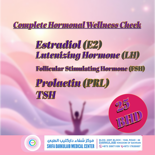 Complete Hormonal Wellness Check – Women’s Health Panel | Shifa Darkulaib