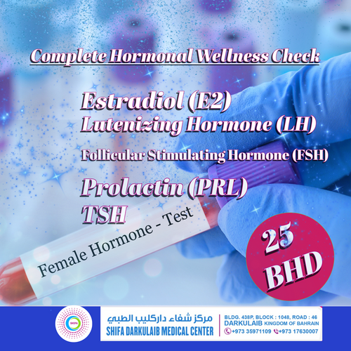 Complete Hormonal Wellness Check – Women’s Health Panel | Shifa Darkulaib