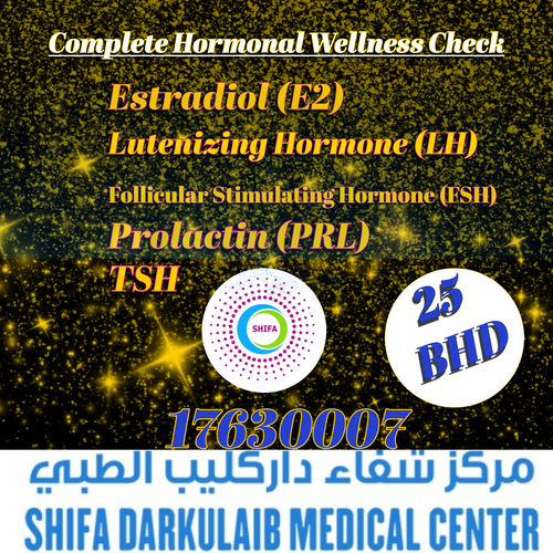 Complete Hormonal Wellness Check – Women’s Health Panel | Shifa Darkulaib
