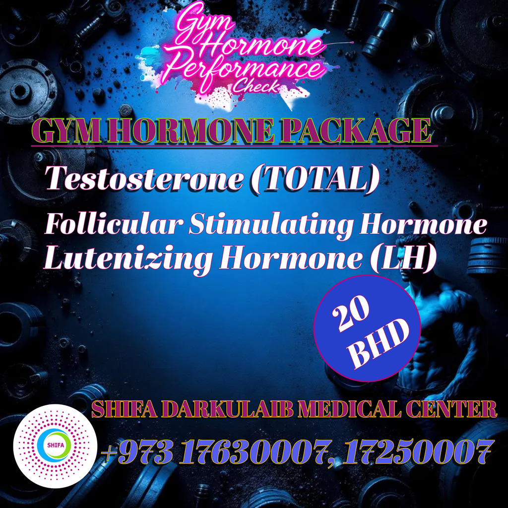 Gym Hormone Performance Check – Men’s Fitness Hormone Panel | Shifa Darkulaib