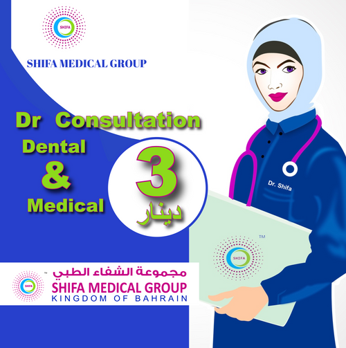 3 BD Dr Consultation