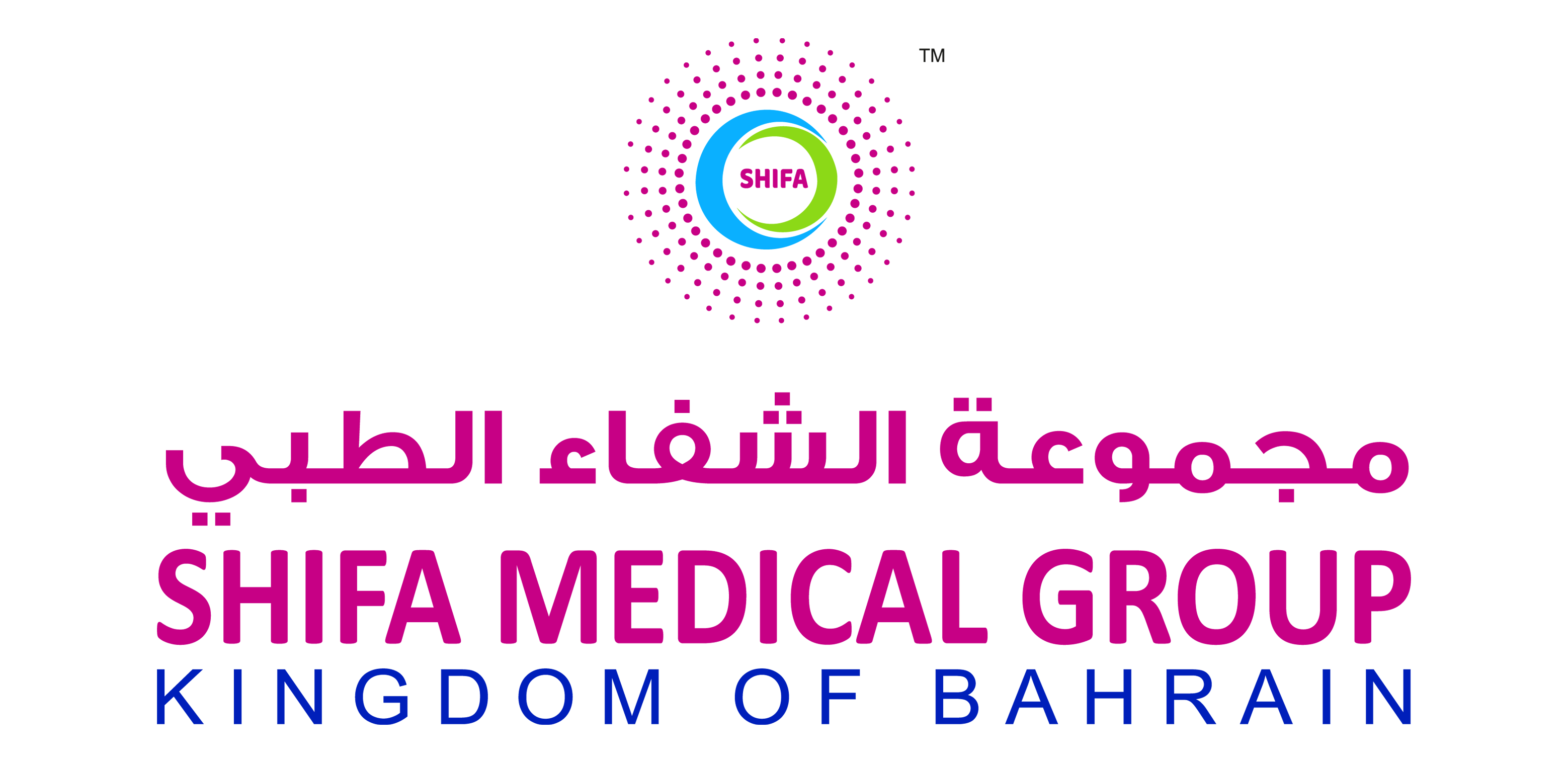 Shifa Darkulaib Medical Center